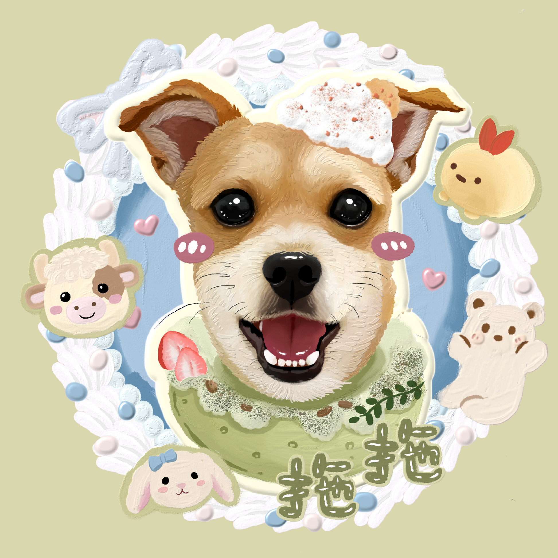 Custom Pet Digital Avatar From Your Pet Photo Deluxe dog portrait green wreath scene