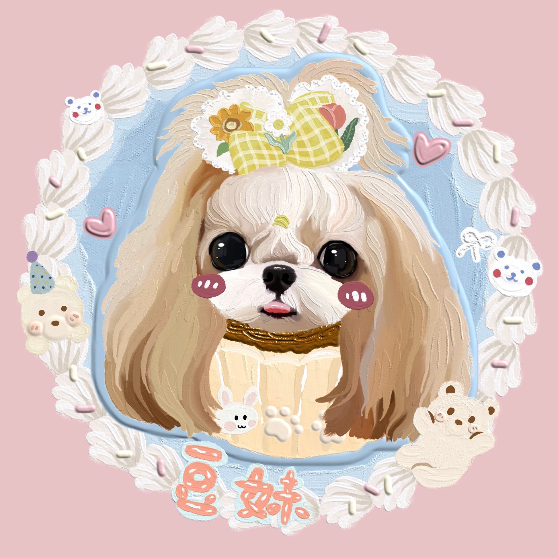 Custom Pet Digital Avatar From Your Pet Photo Deluxe small dog crown and ribbon pink lace scene